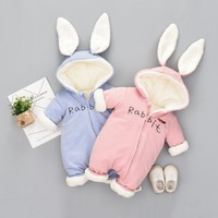 uploads/erp/collection/images/Children Clothing/XUQY/XU0313347/img_b/img_b_XU0313347_1_dS7MhbUQlsS7CDtMhf-etL0HpUn4QhJO